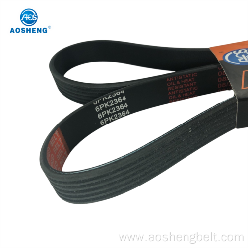 Industrial transmission belt OEM